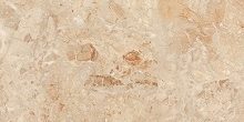 Floor tiles slab | Großformat Bodenfliesen | talla grande azulejos de suelo | grande taille Carrelage de sol | grandi taglie Piastrelle per pavimenti | grote maat Vloertegels | duży rozmiar płytki podłogowe | veľká veľkosť Dlažby | великий розмір Плитка для підлоги