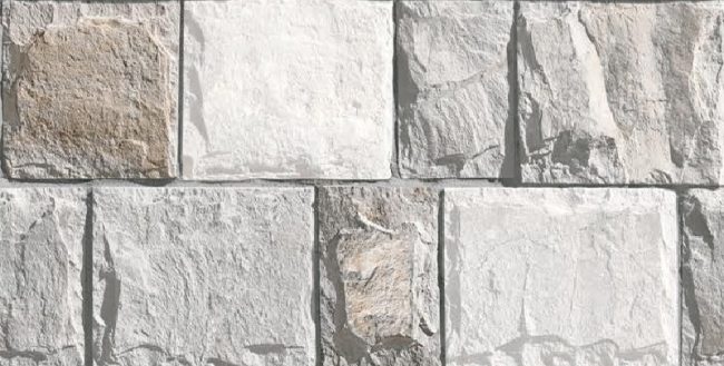 DOMO GREY Wall tiles| Wandfliesen| azulejos de pared| Carrelage mural | Piastrelle per pareti | Wandtegels | płytki ścienne | Okladačky | Плитка для стіни