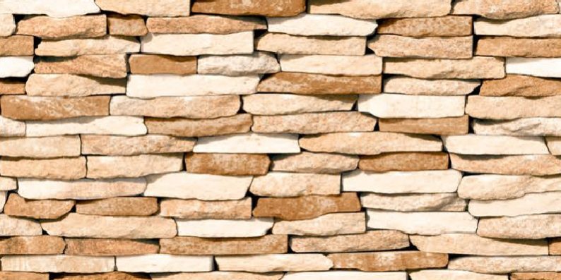 FUSION BROWN Wall tiles| Wandfliesen| azulejos de pared| Carrelage mural | Piastrelle per pareti | Wandtegels | płytki ścienne | Okladačky | Плитка для стіни