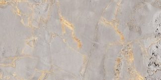 Floor tiles slab | Großformat Bodenfliesen | talla grande azulejos de suelo | grande taille Carrelage de sol | grandi taglie Piastrelle per pavimenti | grote maat Vloertegels | duży rozmiar płytki podłogowe | veľká veľkosť Dlažby | великий розмір Плитка для підлоги