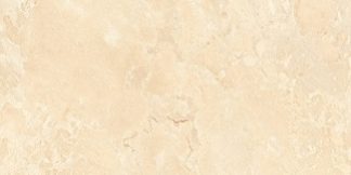 Floor tiles slab | Großformat Bodenfliesen | talla grande azulejos de suelo | grande taille Carrelage de sol | grandi taglie Piastrelle per pavimenti | grote maat Vloertegels | duży rozmiar płytki podłogowe | veľká veľkosť Dlažby | великий розмір Плитка для підлоги