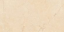 Tiles slab | Vitrified Tiles slab | Großformat Fliesen | grandi taglie Piastrelle | grande taille Carrelage | grande taille vitrifiés Carrelage | talla grande Azulejos | duży rozmiar Płytki | veľká veľkosť Dlaždice | великий розмір плитки | grote maat Tegels