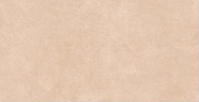 R 7120 D Wall tiles| Wandfliesen| azulejos de pared| Carrelage mural | Piastrelle per pareti | Wandtegels | płytki ścienne | Okladačky | Плитка для стіни